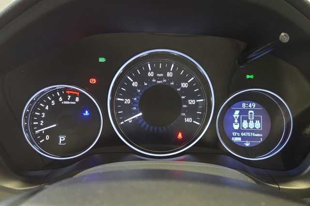 Honda HR-V 1.5 i-VTEC EX CVT 5dr 