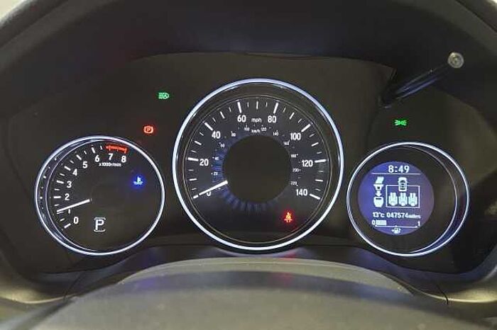 Honda HR-V 1.5 i-VTEC EX CVT 5dr 