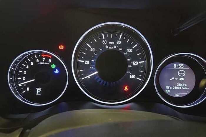 Honda HR-V 1.5 i-VTEC EX CVT 5dr 